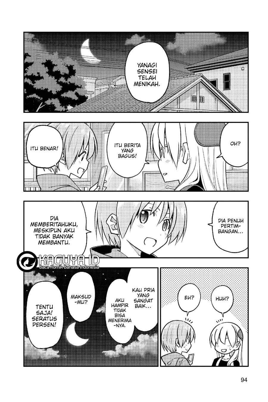 Tonikaku Kawaii Chap 245 - Next Chap 246