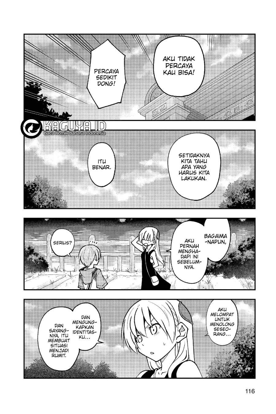 Tonikaku Kawaii Chap 247 - Next Chap 248