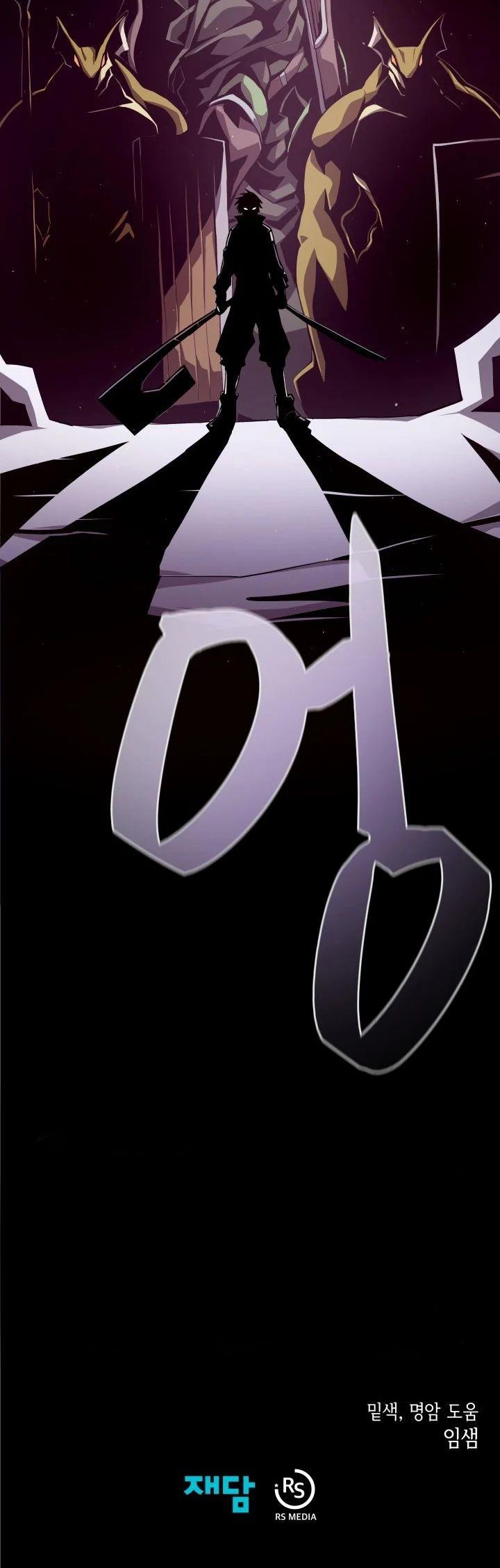 Dungeon Odyssey Chap 11 - Next Chap 12