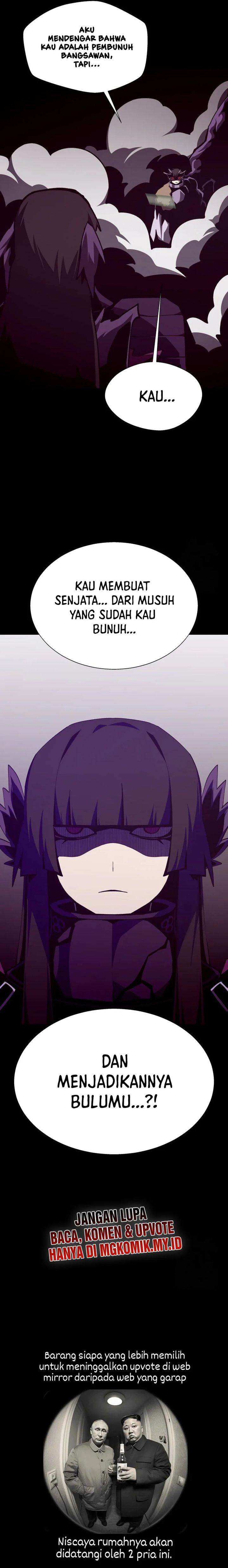 Dungeon Odyssey Chap 122 - Next Chap 123