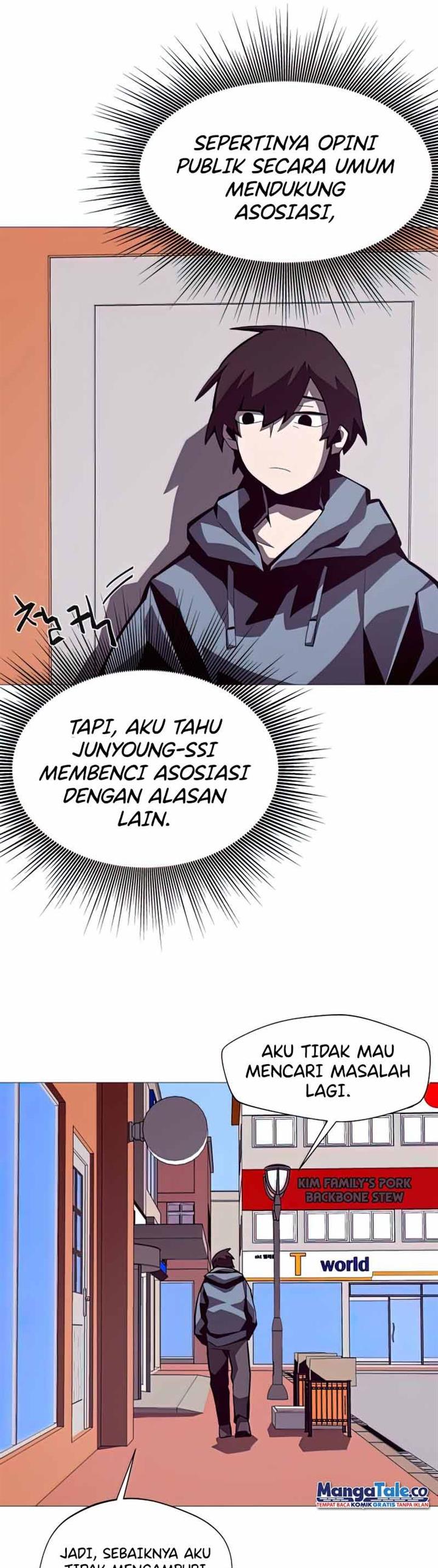 Dungeon Odyssey Chap 19 - Next Chap 20