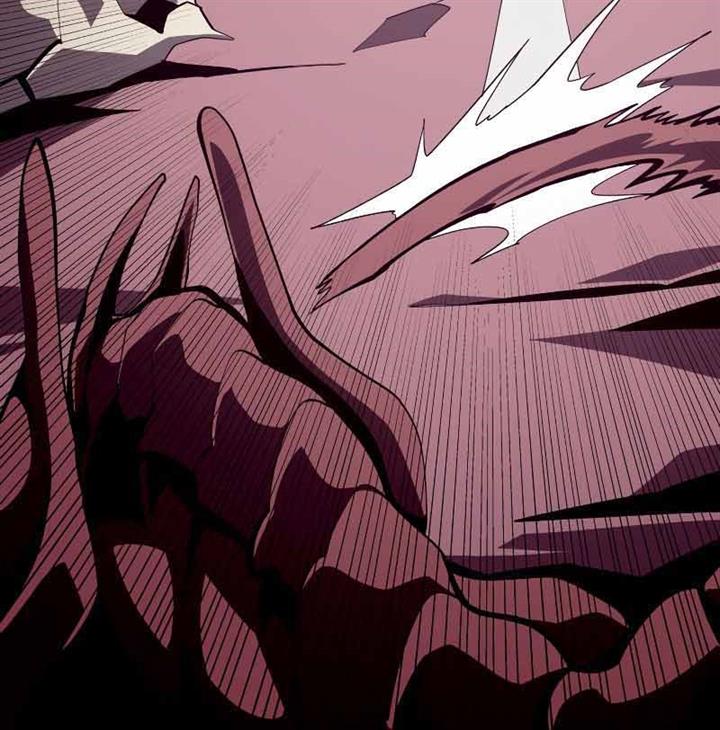 Dungeon Odyssey Chap 25 - Next Chap 26