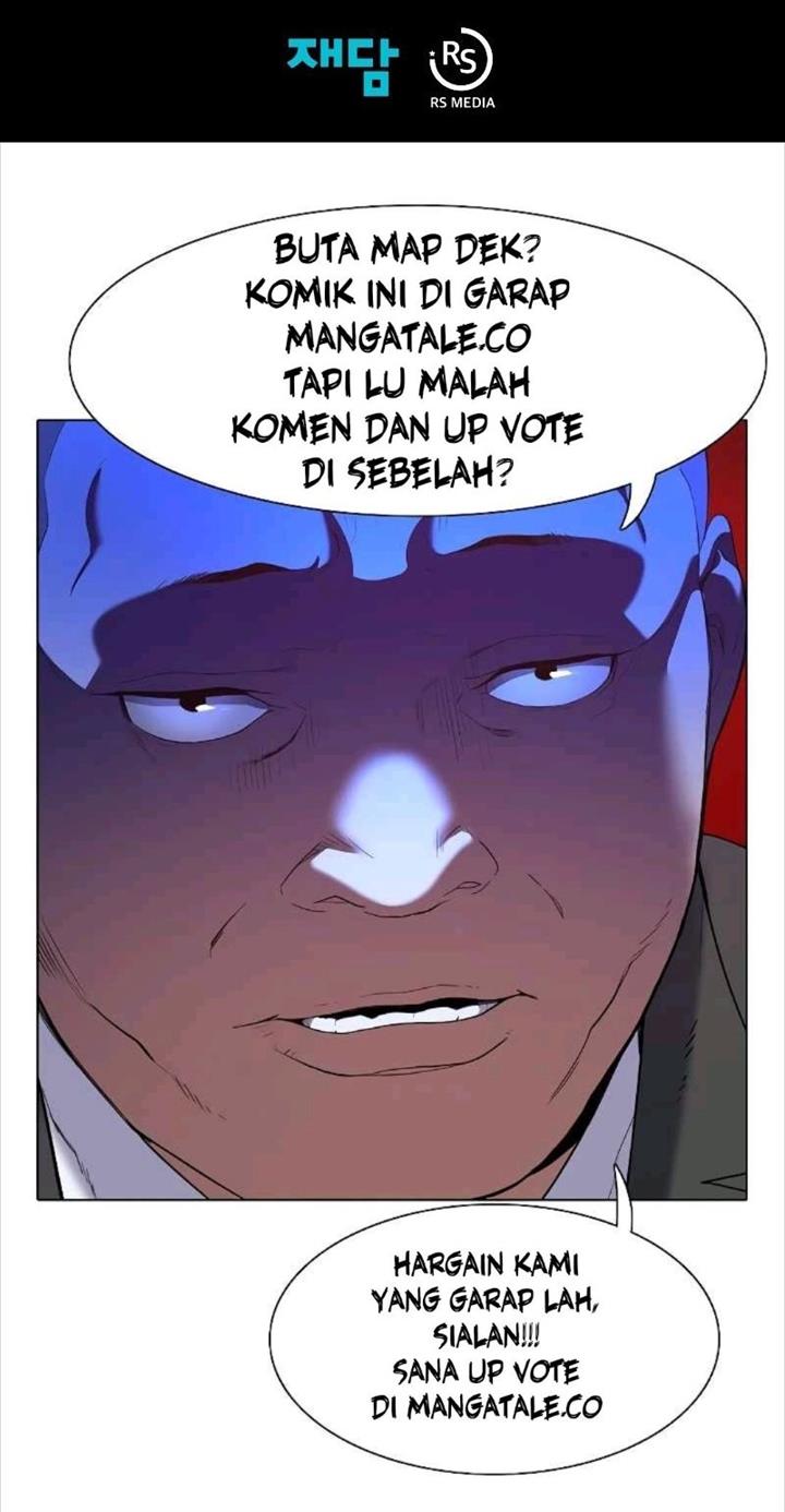 Dungeon Odyssey Chap 26 - Next Chap 27