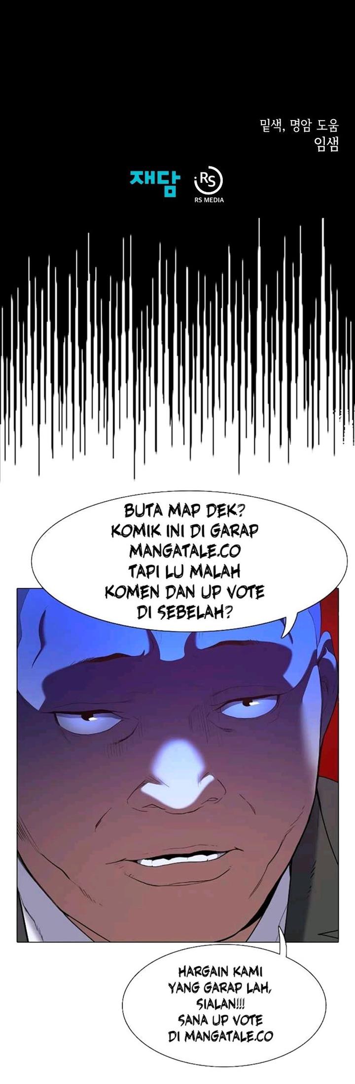 Dungeon Odyssey Chap 37 - Next Chap 38