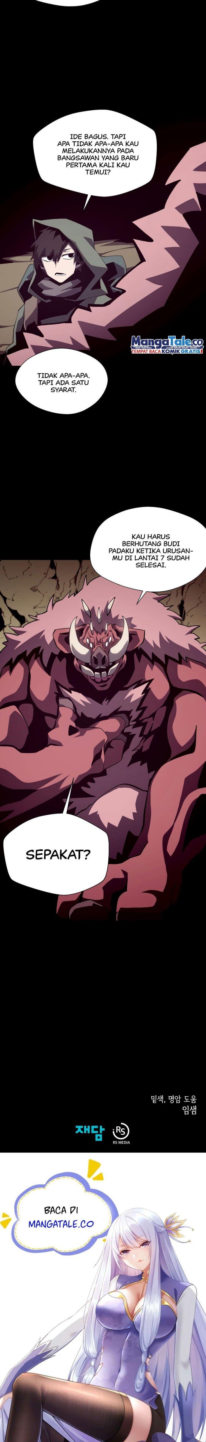 Dungeon Odyssey Chap 47 - Next Chap 48