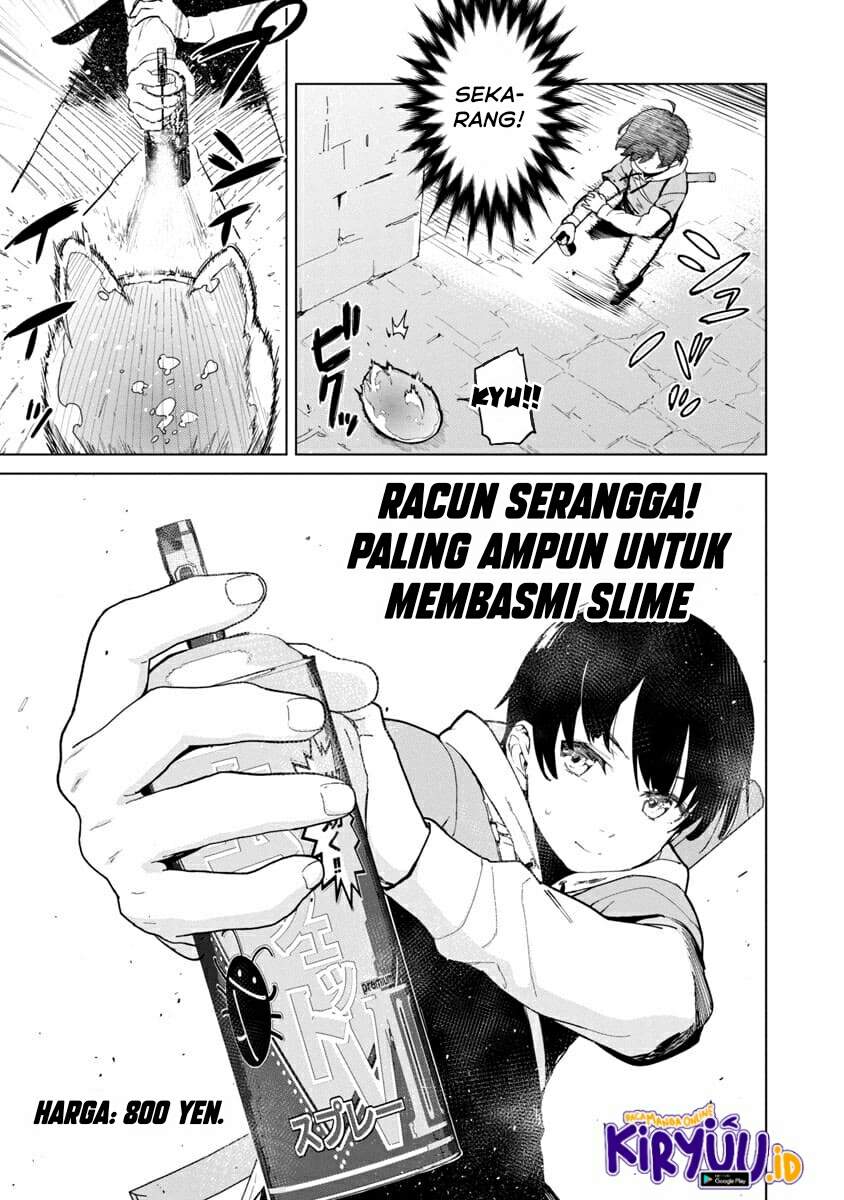 Mob kara Hajimaru Tansaku Eiyuutan Chap 1.1 - Next Chap 2.1
