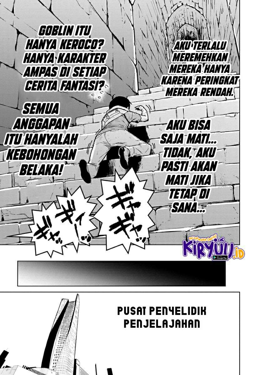 Mob kara Hajimaru Tansaku Eiyuutan Chap 1.1 - Next Chap 2.1