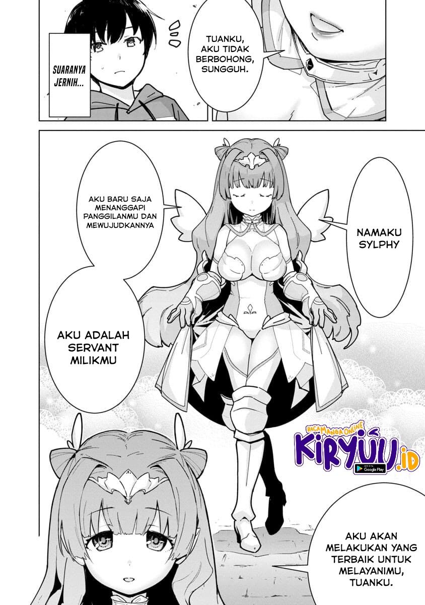 Mob kara Hajimaru Tansaku Eiyuutan Chap 2 - Next Chap 3