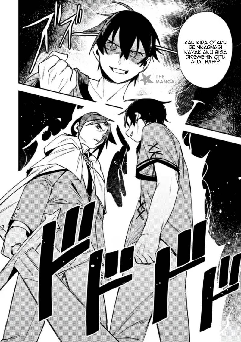 Game Chishiki de Saikyou ni Natta Mob Heishi wa, Shin no Jitsuryoku wo Kakushitai Chap 8.3 - Next Chap 9.3