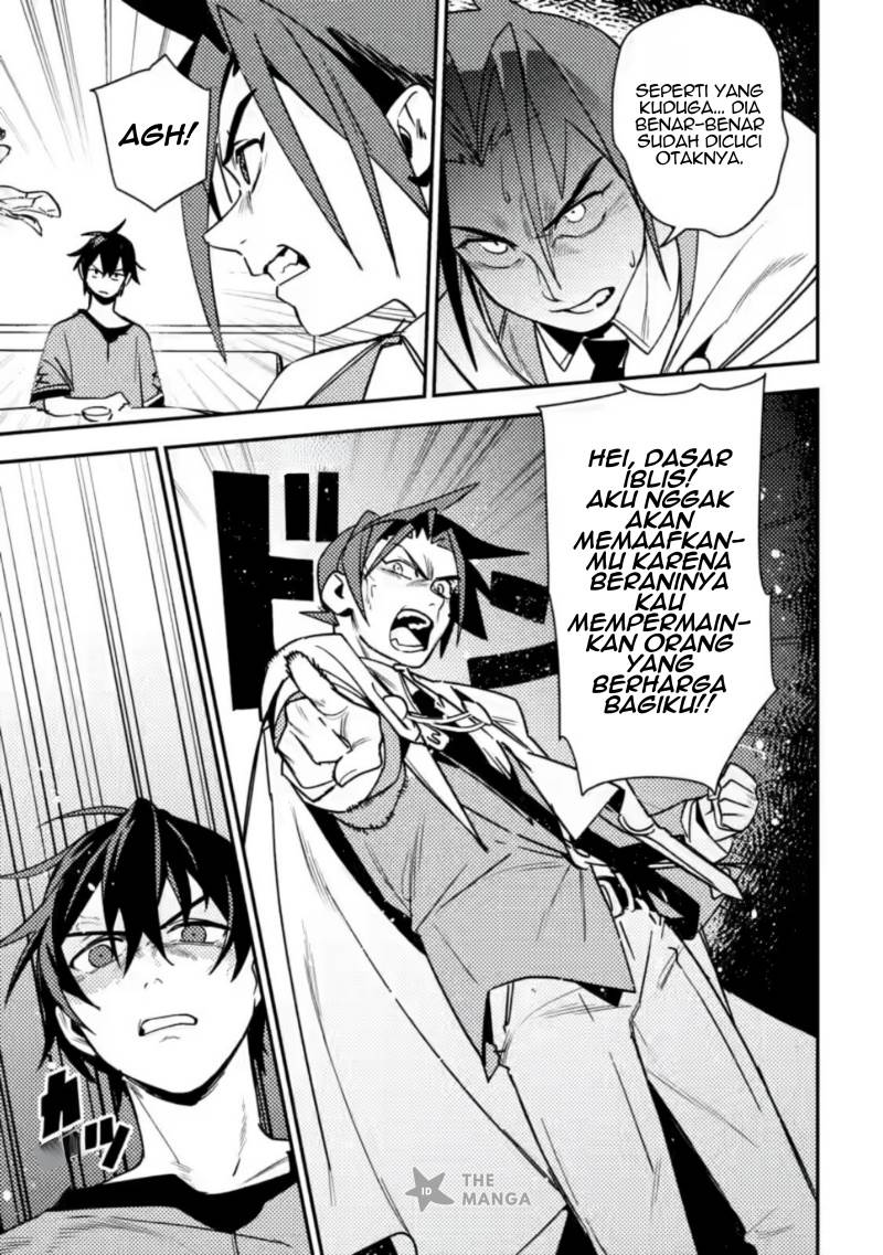 Game Chishiki de Saikyou ni Natta Mob Heishi wa, Shin no Jitsuryoku wo Kakushitai Chap 8.3 - Next Chap 9.3