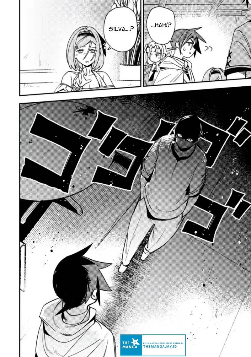 Game Chishiki de Saikyou ni Natta Mob Heishi wa, Shin no Jitsuryoku wo Kakushitai Chap 8.3 - Next Chap 9.3