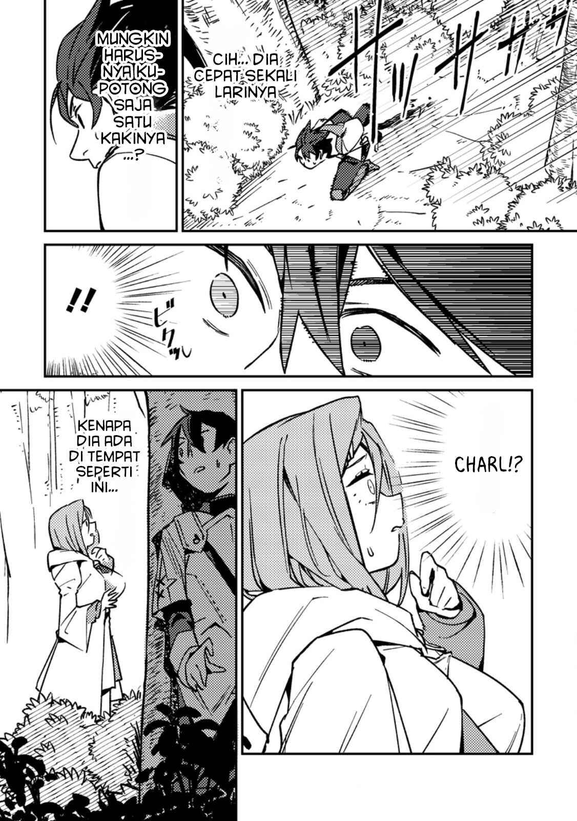 Game Chishiki de Saikyou ni Natta Mob Heishi wa, Shin no Jitsuryoku wo Kakushitai Chap 1 - Next Chap 2