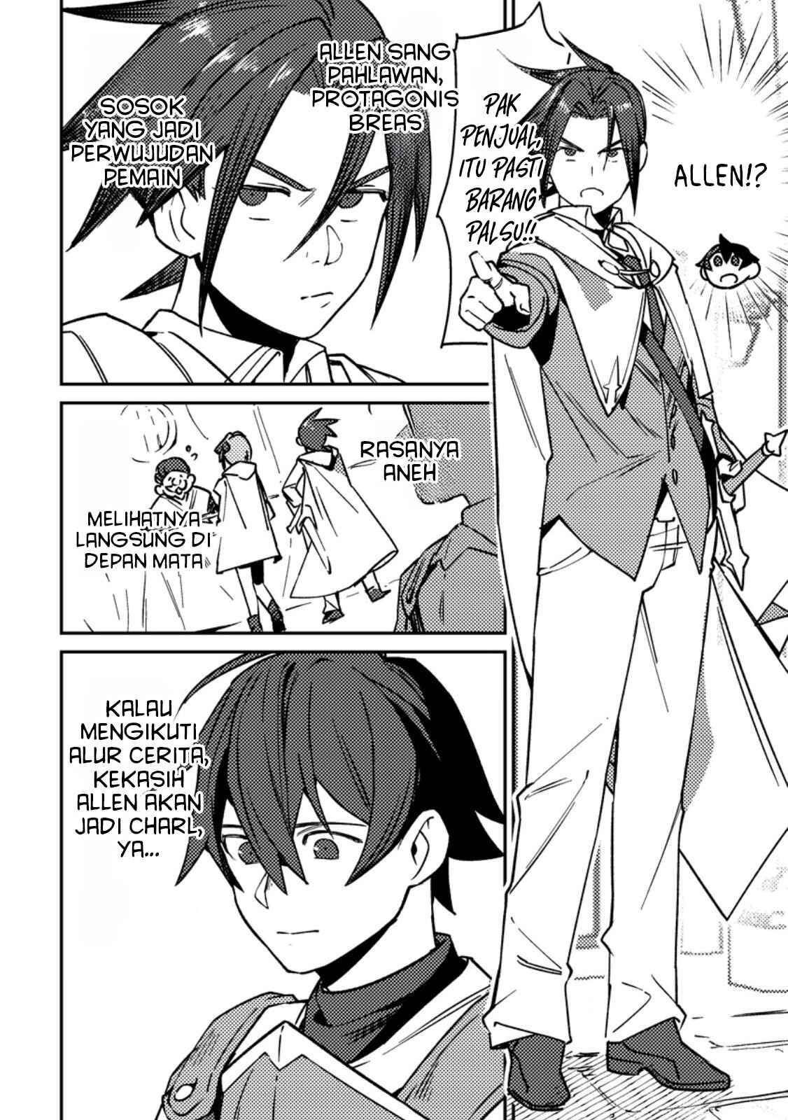 Game Chishiki de Saikyou ni Natta Mob Heishi wa, Shin no Jitsuryoku wo Kakushitai Chap 1 - Next Chap 2