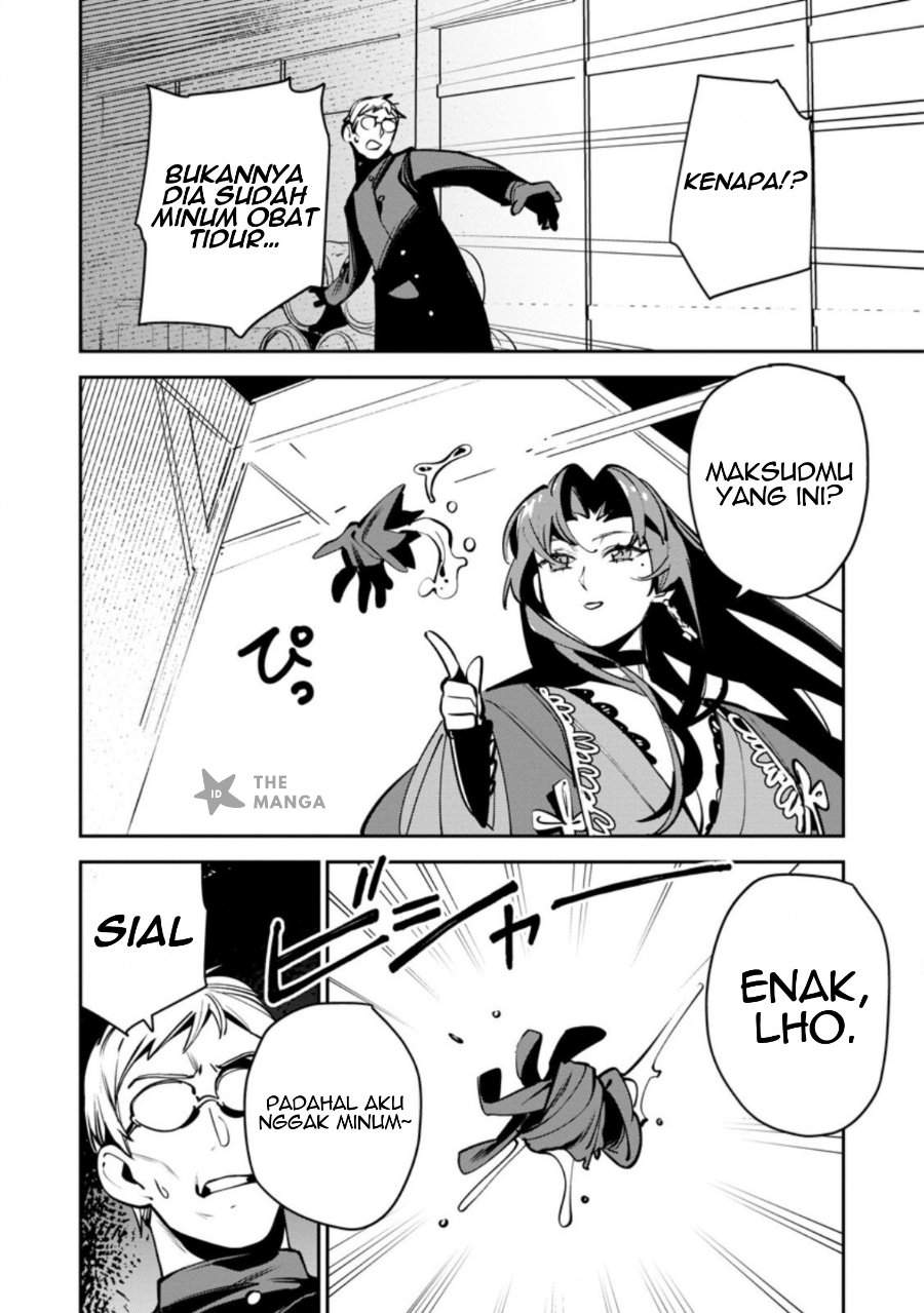 Game Chishiki de Saikyou ni Natta Mob Heishi wa, Shin no Jitsuryoku wo Kakushitai Chap 12.2 - Next Chap 13.2