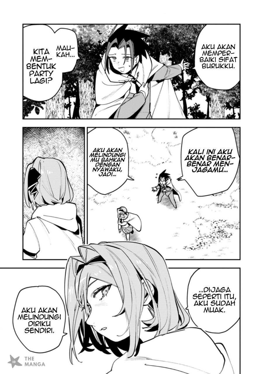 Game Chishiki de Saikyou ni Natta Mob Heishi wa, Shin no Jitsuryoku wo Kakushitai Chap 13.1 - Next Chap 14.1