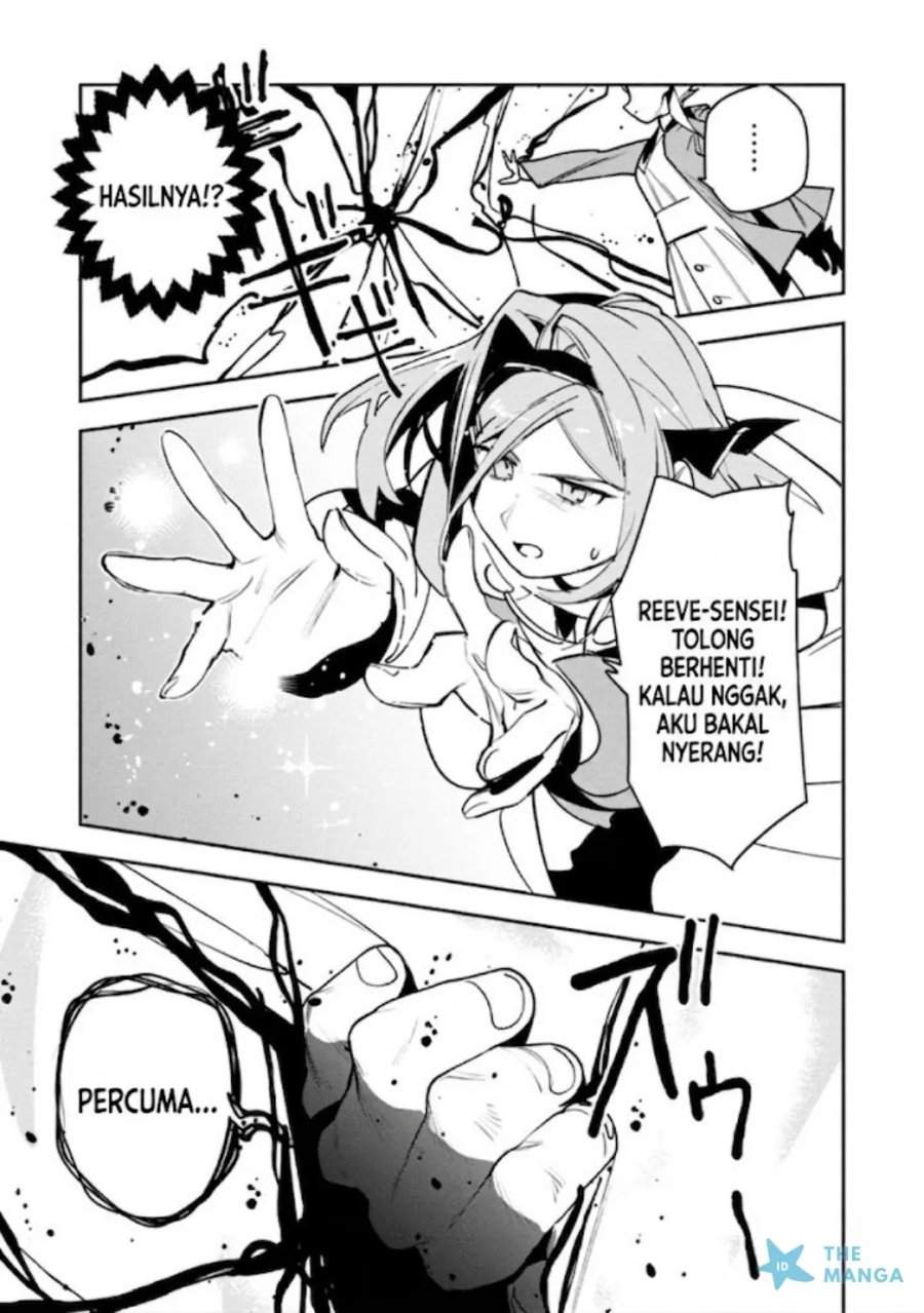 Game Chishiki de Saikyou ni Natta Mob Heishi wa, Shin no Jitsuryoku wo Kakushitai Chap 13.2 - Next Chap 14.2