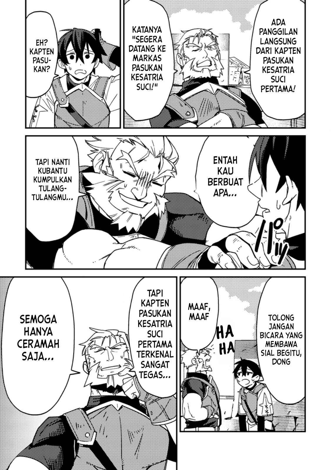 Game Chishiki de Saikyou ni Natta Mob Heishi wa, Shin no Jitsuryoku wo Kakushitai Chap 2.1 - Next Chap 3.1