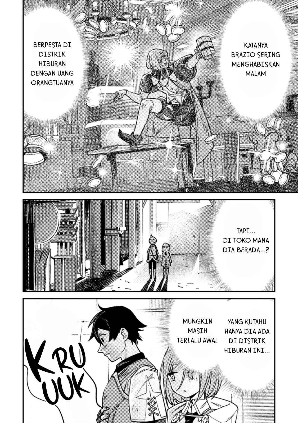 Game Chishiki de Saikyou ni Natta Mob Heishi wa, Shin no Jitsuryoku wo Kakushitai Chap 2.3 - Next Chap 3.3