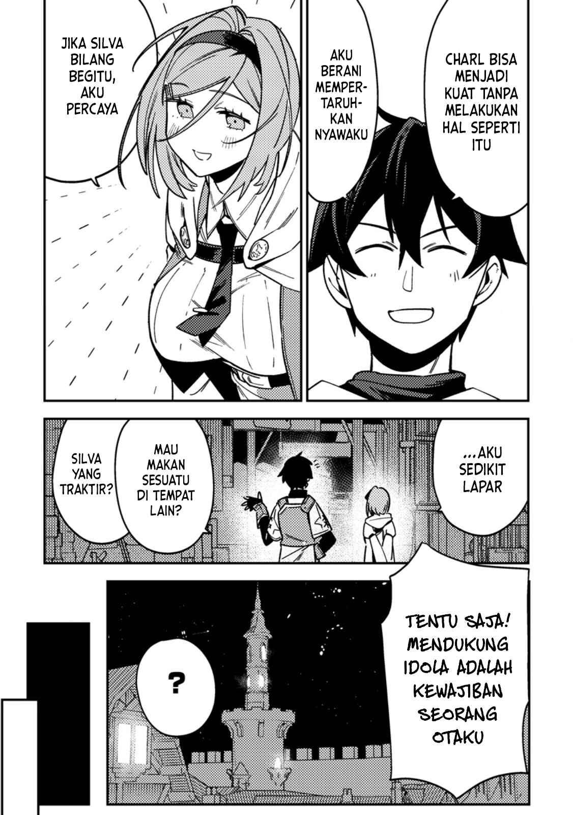 Game Chishiki de Saikyou ni Natta Mob Heishi wa, Shin no Jitsuryoku wo Kakushitai Chap 3.2 - Next Chap 4.2