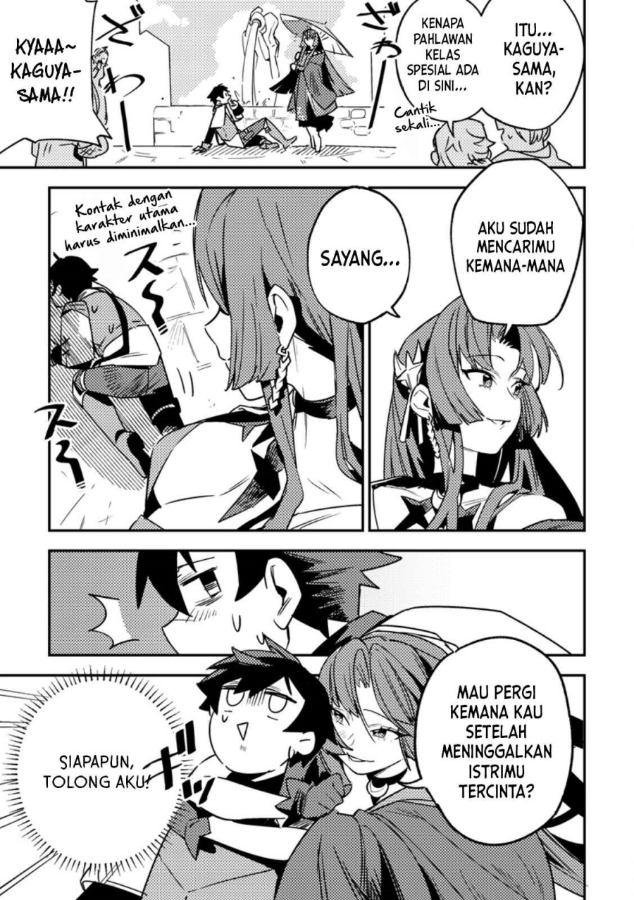 Game Chishiki de Saikyou ni Natta Mob Heishi wa, Shin no Jitsuryoku wo Kakushitai Chap 4.1 - Next Chap 5.1