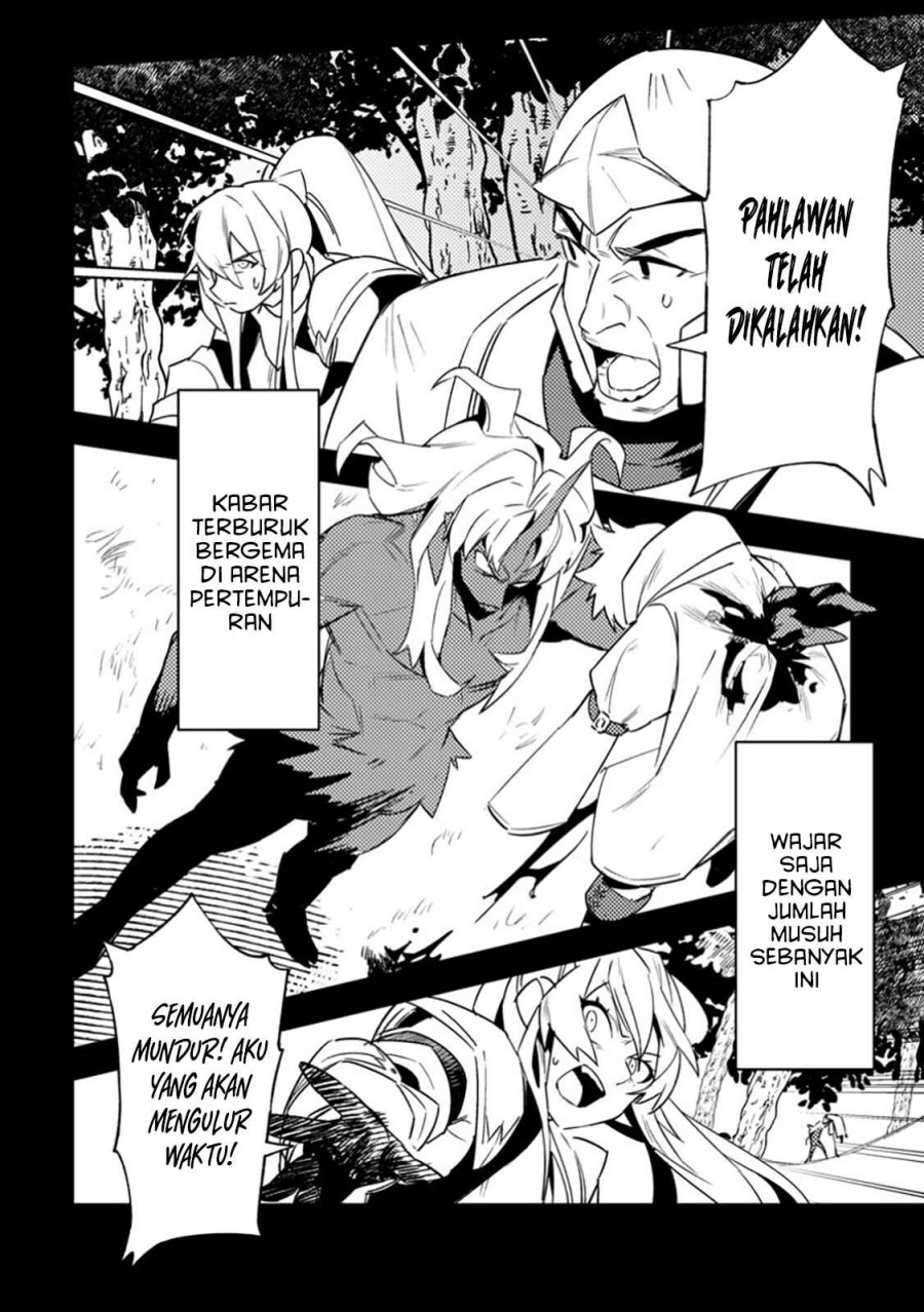 Game Chishiki de Saikyou ni Natta Mob Heishi wa, Shin no Jitsuryoku wo Kakushitai Chap 4.2 - Next Chap 5.2