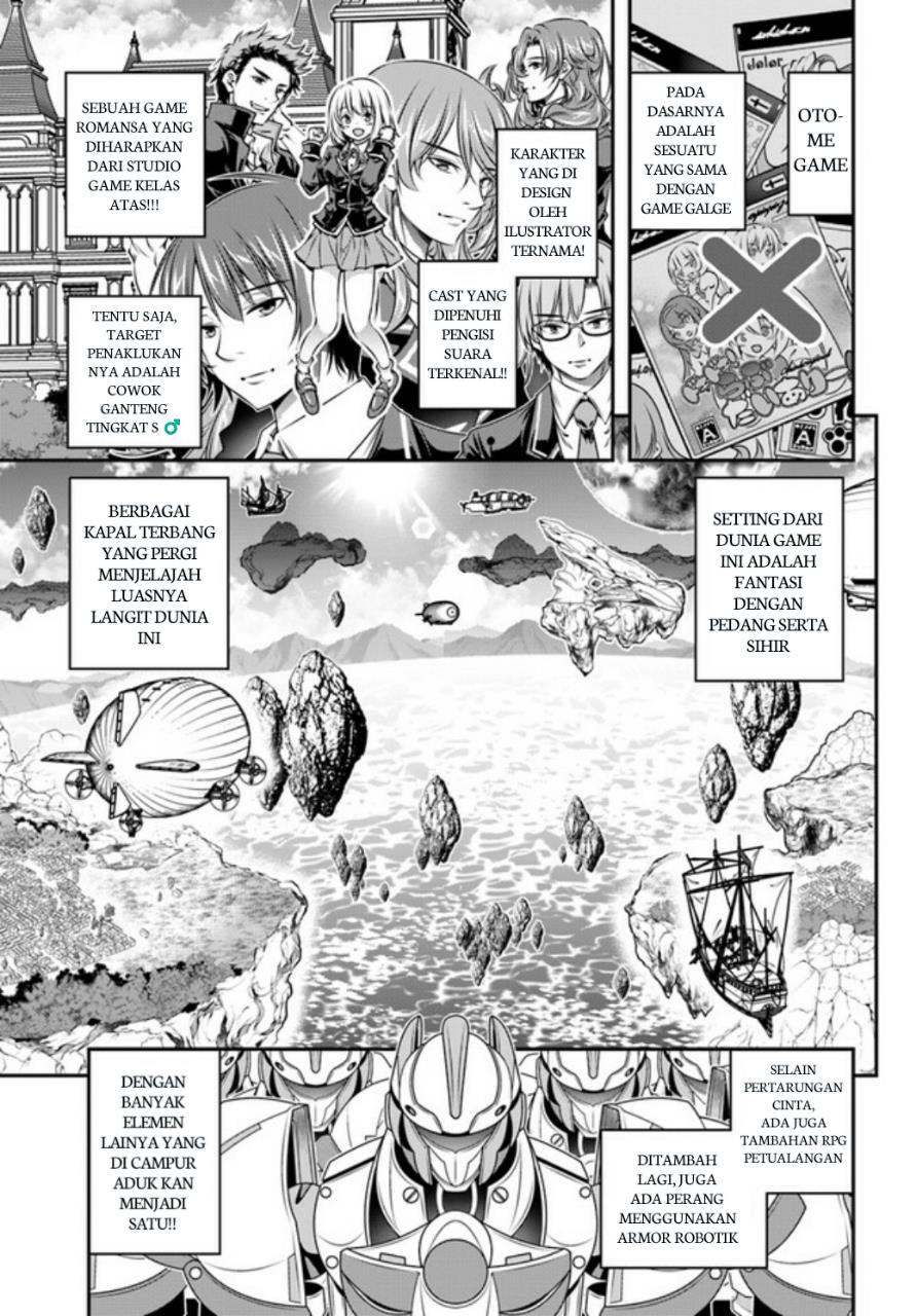 Ano Otomege wa Oretachi ni Kibishii Sekaidesu Chap 1 - Next Chap 2