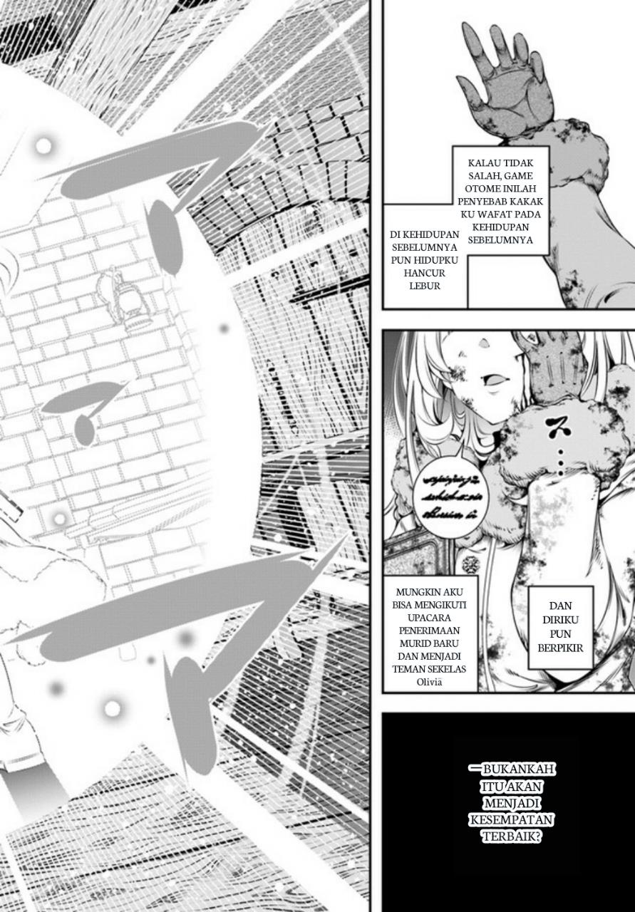 Ano Otomege wa Oretachi ni Kibishii Sekaidesu Chap 1 - Next Chap 2