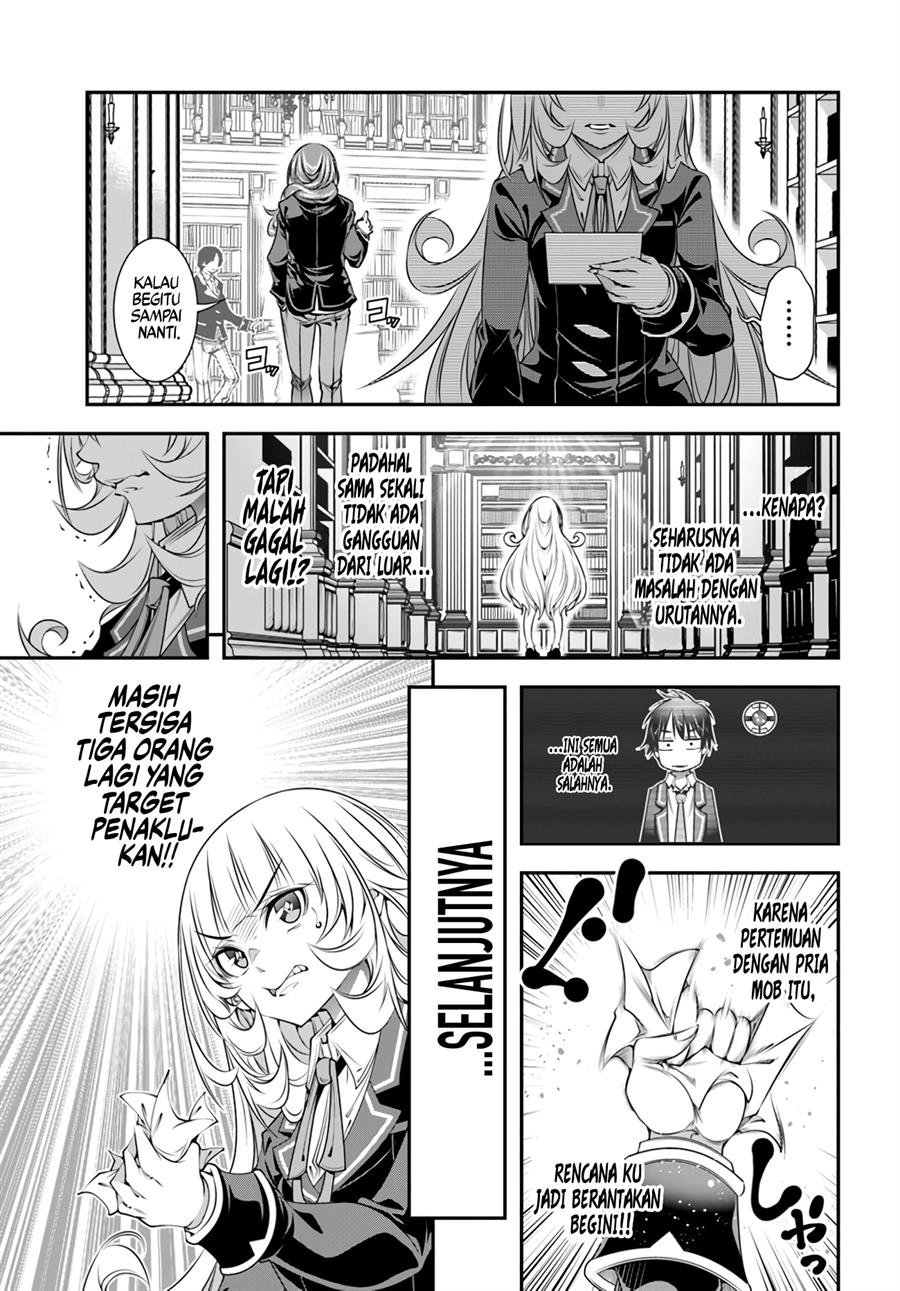 Ano Otomege wa Oretachi ni Kibishii Sekaidesu Chap 3 - Next Chap 4