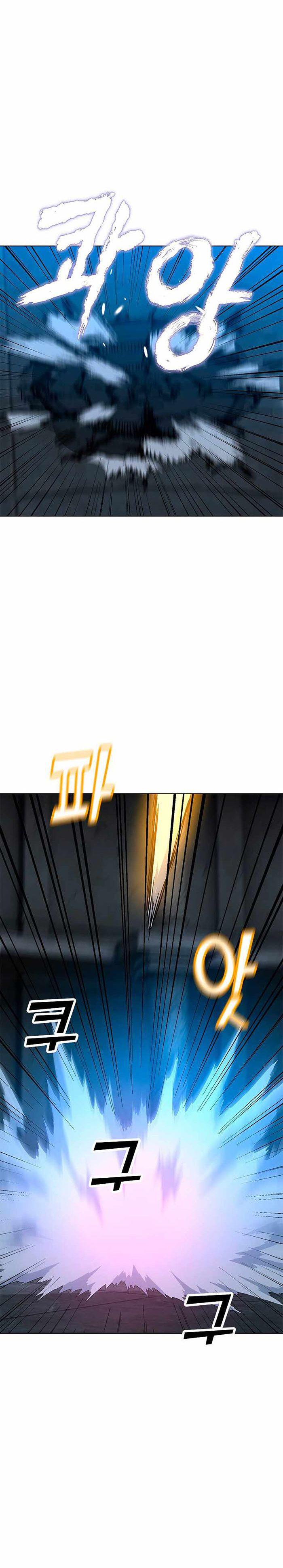 Solo Spell Caster Chap 81 - Next Chap 82