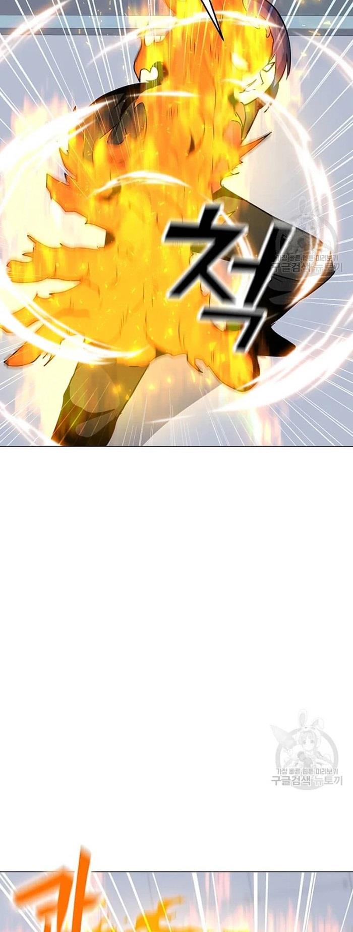 Solo Spell Caster Chap 89 - Next Chap 90