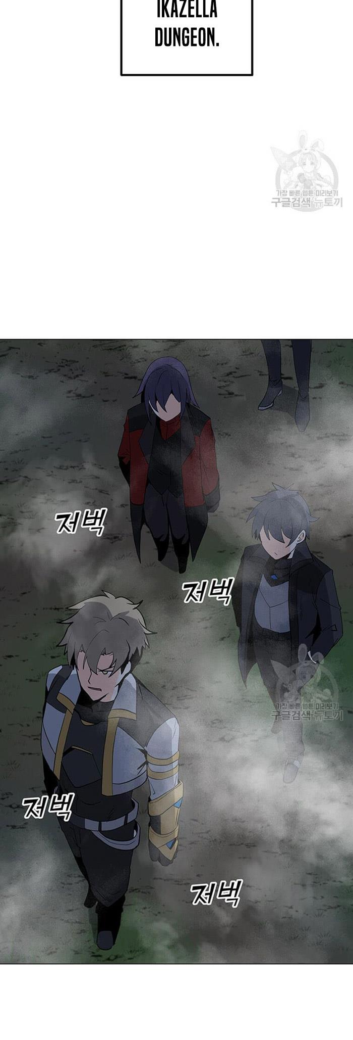 Solo Spell Caster Chap 90 - Next Chap 91