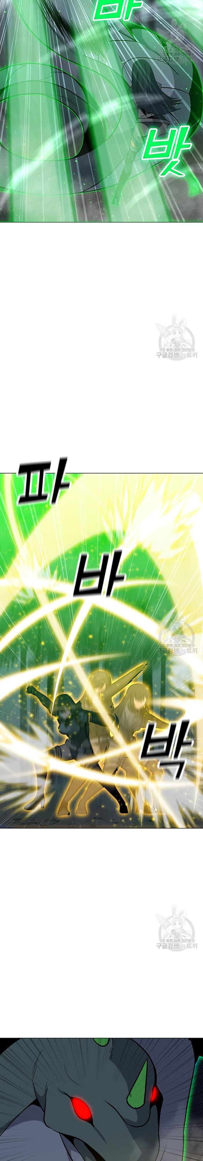 Solo Spell Caster Chap 90 - Next Chap 91