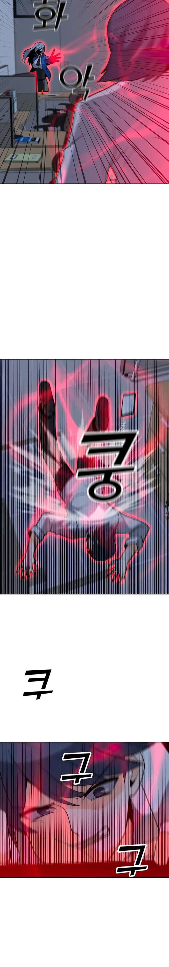 Solo Spell Caster Chap 101 - Next Chap 102