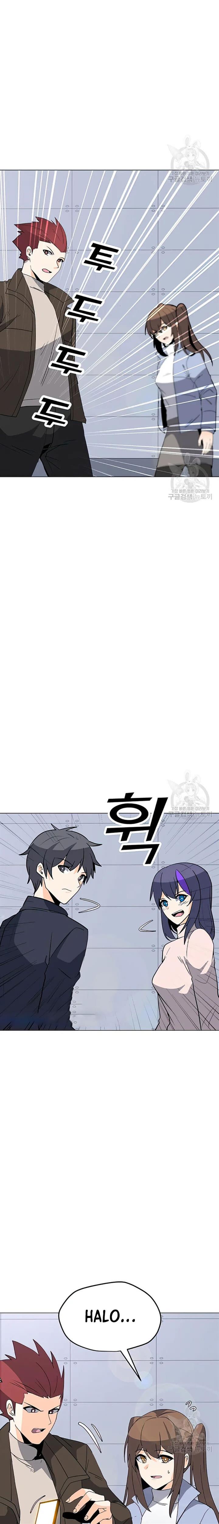 Solo Spell Caster Chap 103 - Next Chap 104