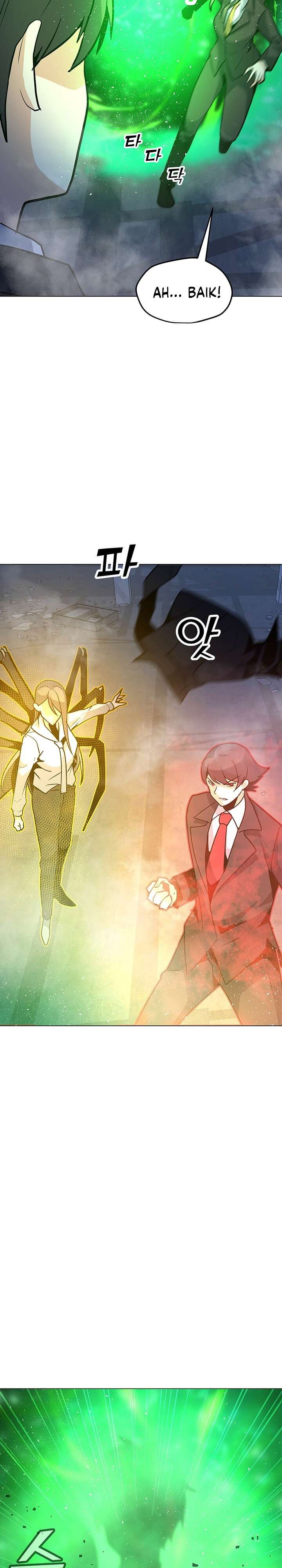 Solo Spell Caster Chap 49 - Next Chap 50