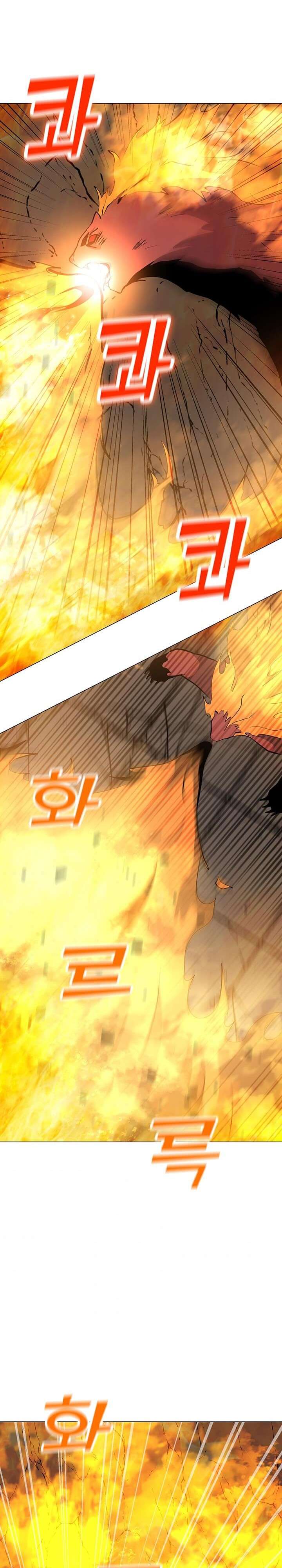 Solo Spell Caster Chap 51 - Next Chap 52