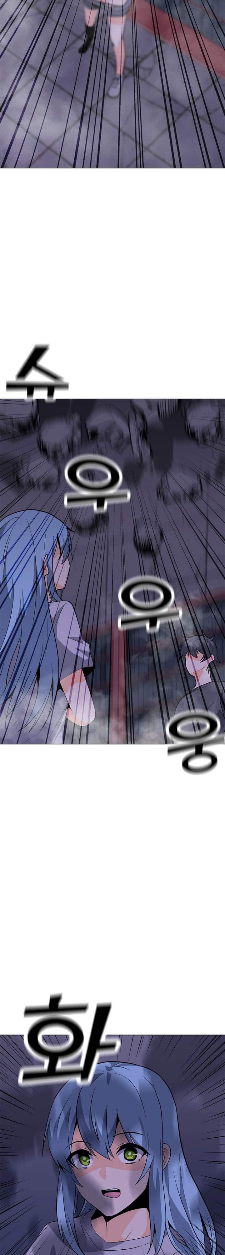 Solo Spell Caster Chap 58 - Next Chap 59