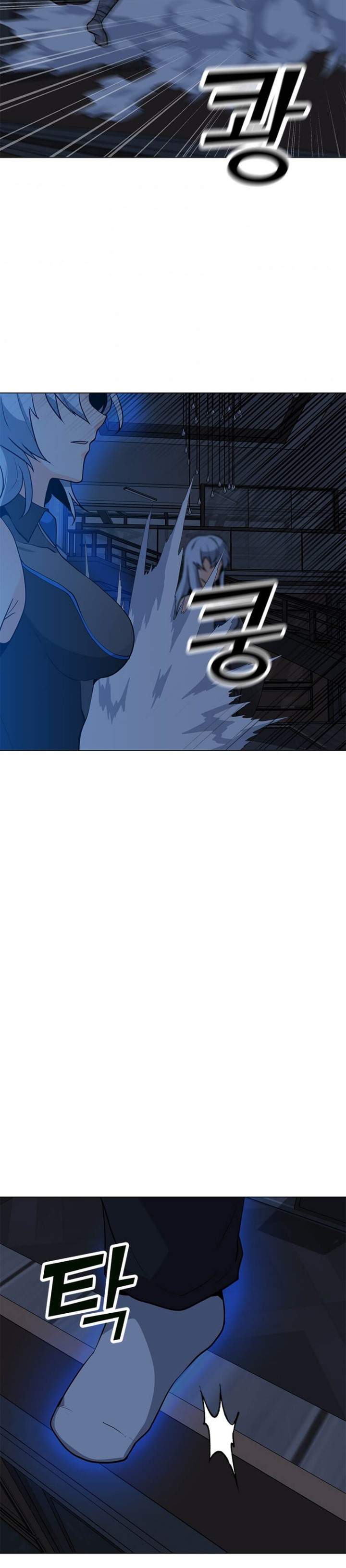 Solo Spell Caster Chap 59 - Next Chap 60