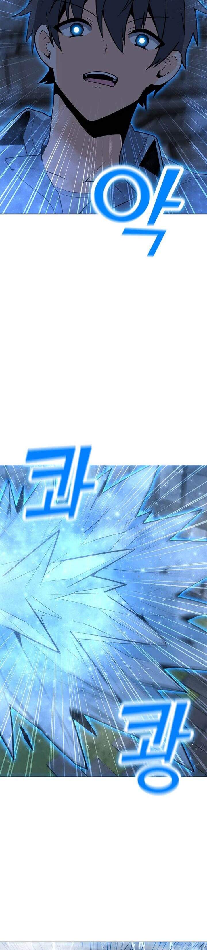 Solo Spell Caster Chap 60 - Next Chap 61