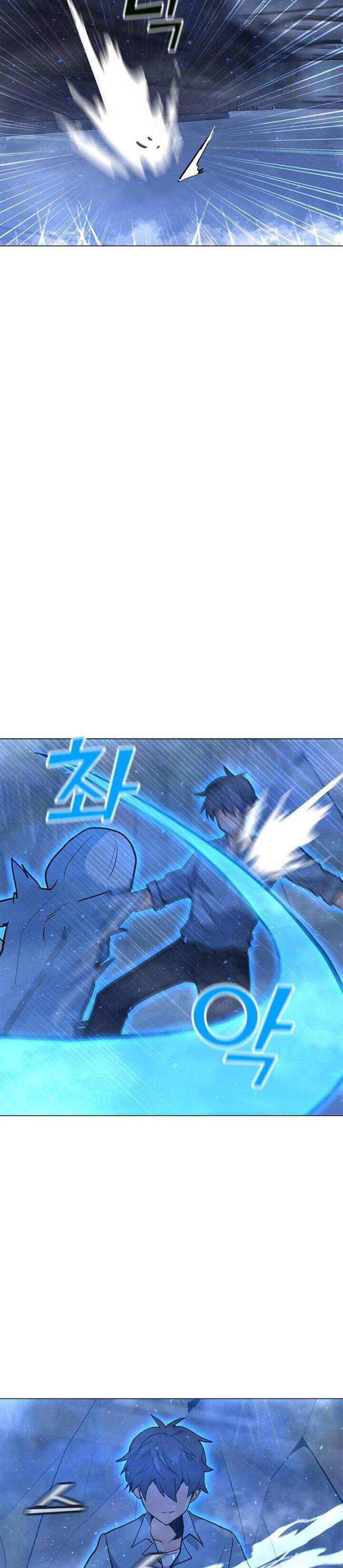 Solo Spell Caster Chap 60 - Next Chap 61