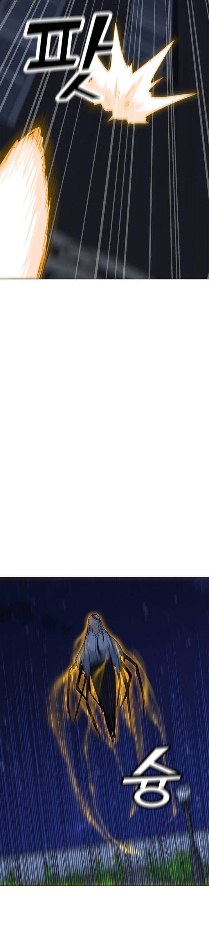 Solo Spell Caster Chap 60 - Next Chap 61