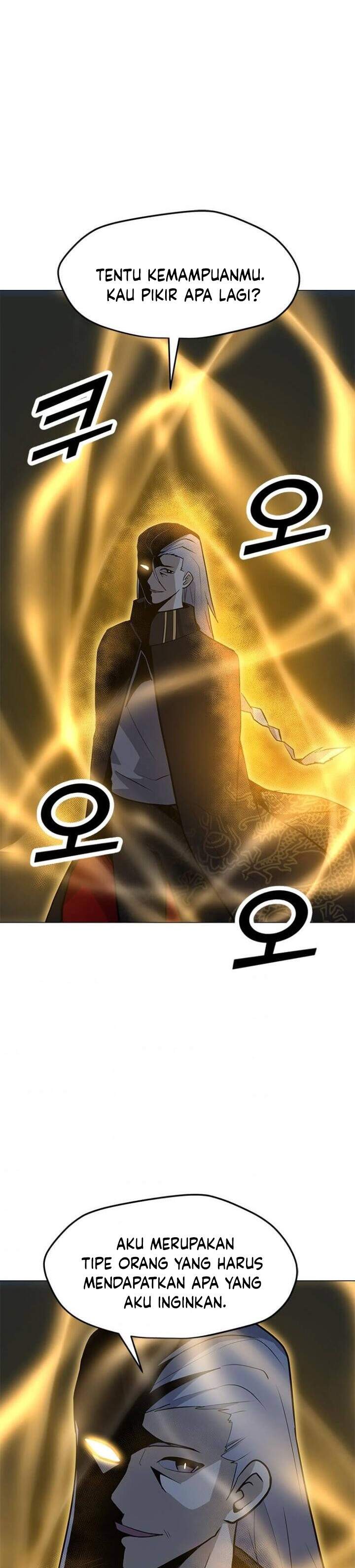 Solo Spell Caster Chap 60 - Next Chap 61