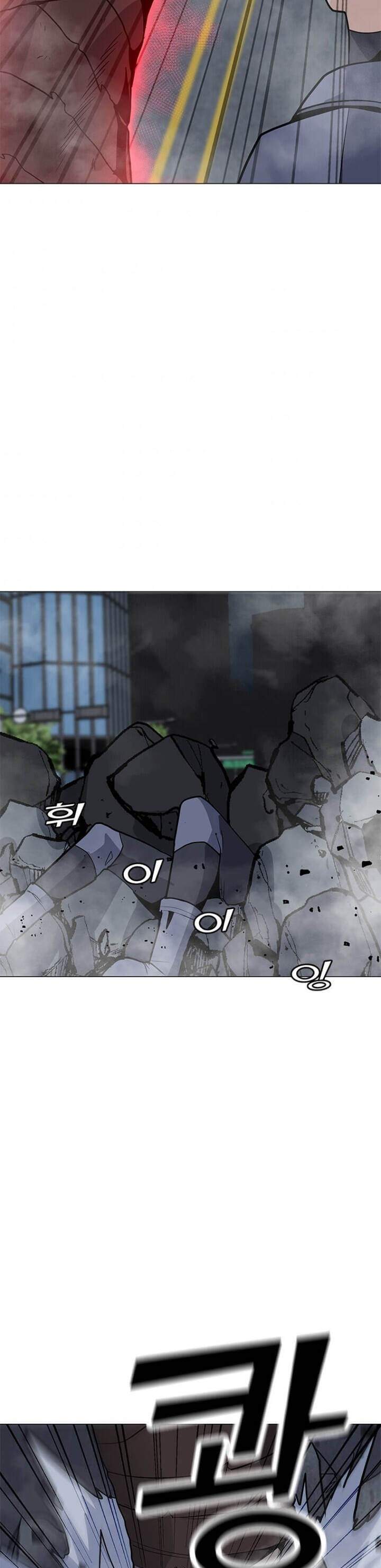 Solo Spell Caster Chap 65 - Next Chap 66