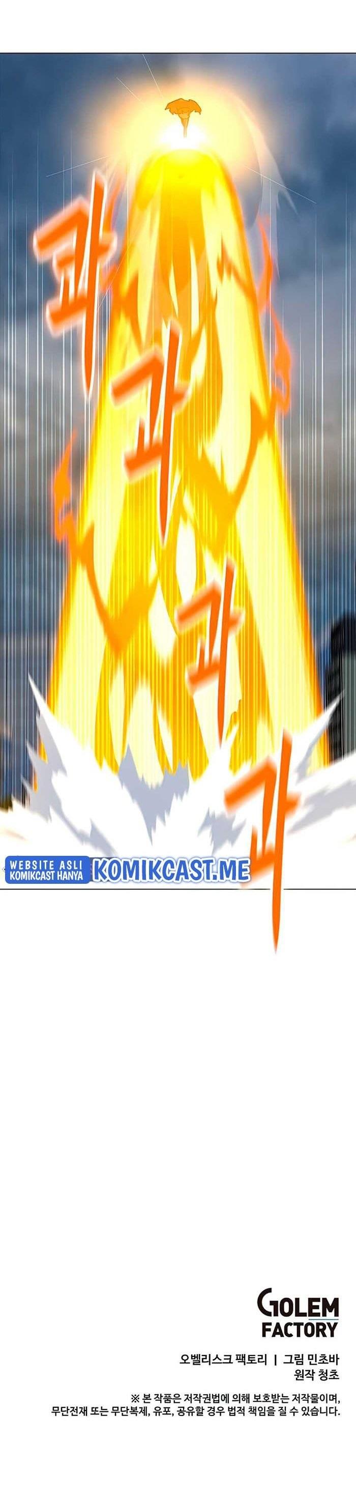 Solo Spell Caster Chap 70 - Next Chap 71