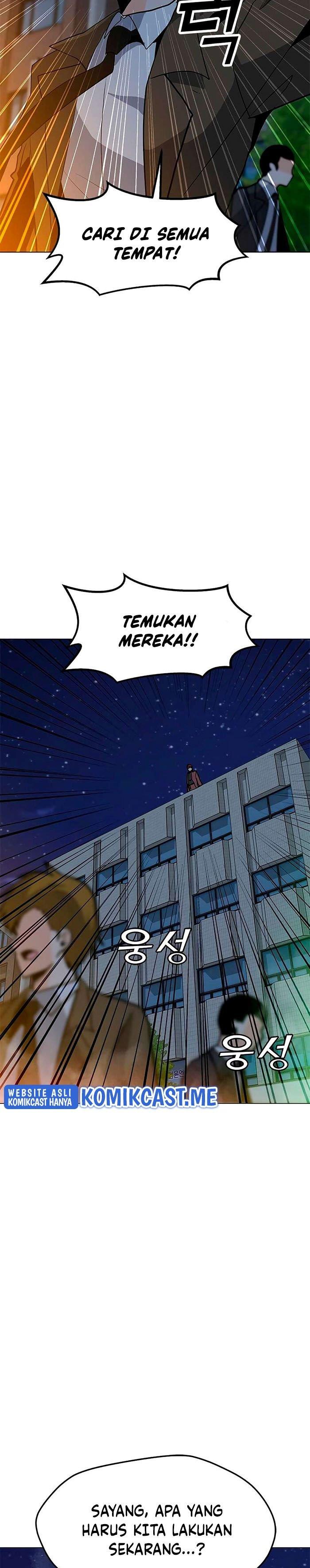 Solo Spell Caster Chap 71 - Next Chap 72