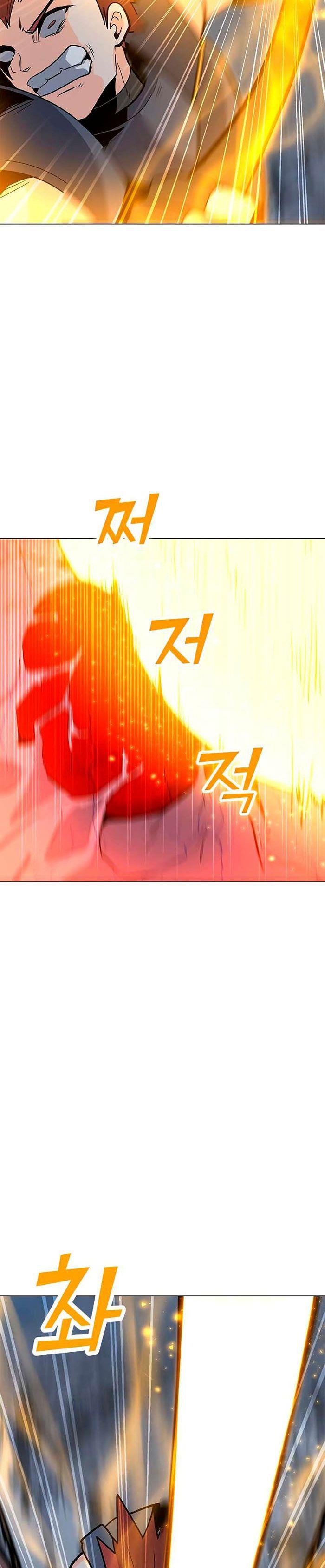 Solo Spell Caster Chap 78 - Next Chap 79