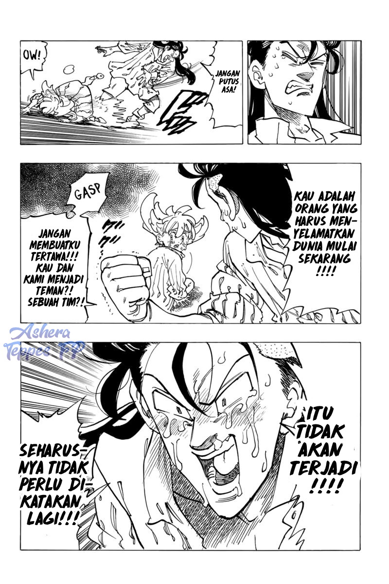 Mokushiroku no Yonkishi Chap 83 - Next Chap 84