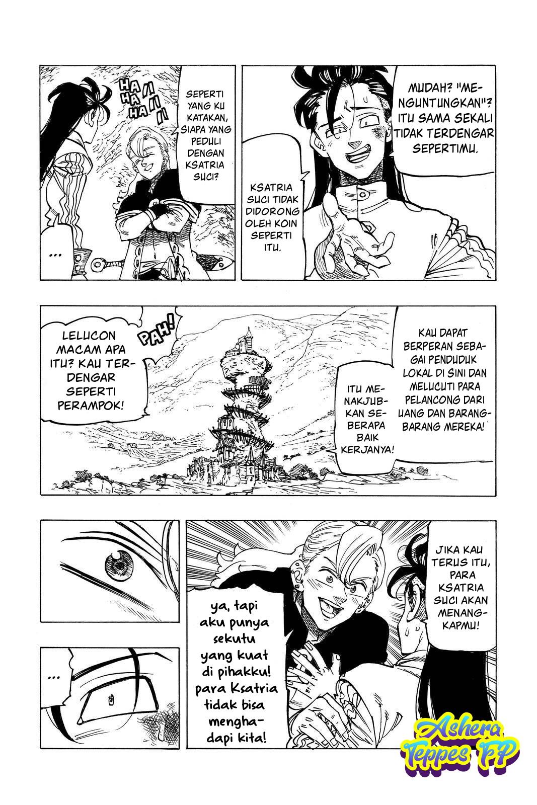 Mokushiroku no Yonkishi Chap 27 - Next Chap 28