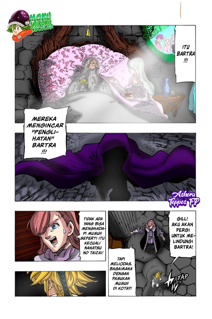 Mokushiroku no Yonkishi Chap 65 - Next Chap 66