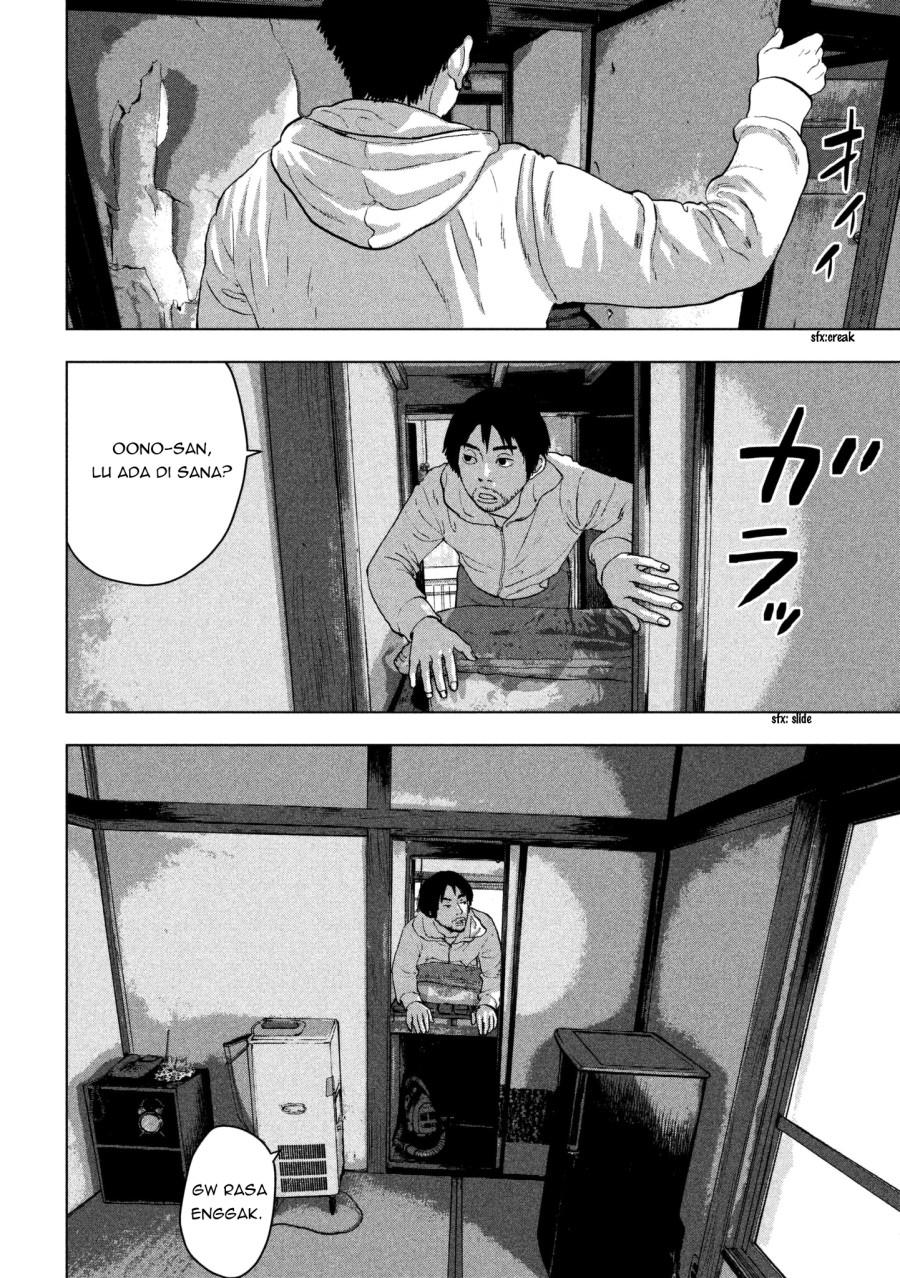 Under Ninja Chap 2 - Next Chap 3